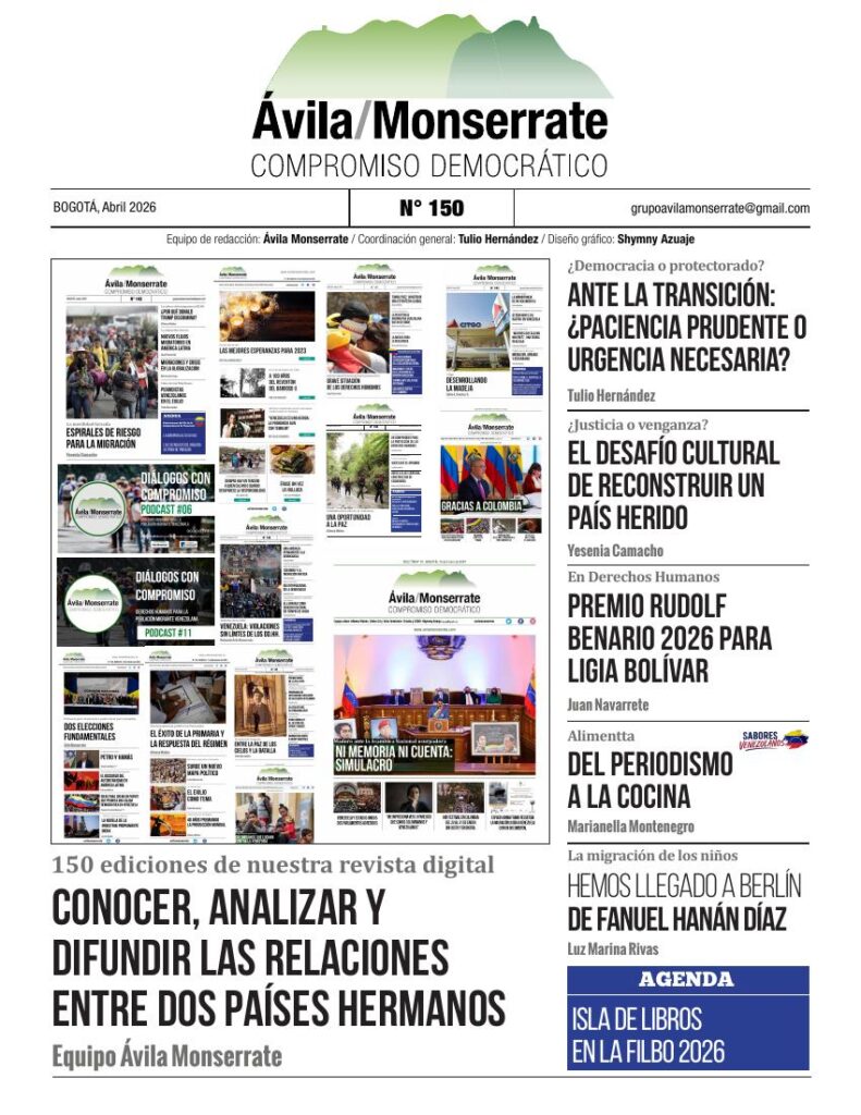 Ante la transición: ¿paciencia prudente o urgencia necesaria?
