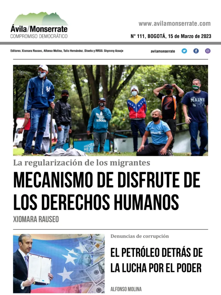La regularización de los migrantes, mecanismo de disfrute de los derechos humanos